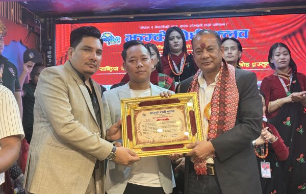 झम्के रोधी क्लबको चौथो वार्षिकोत्सव भव्य रूपमा सम्पन्न