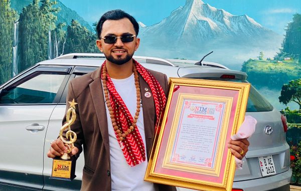 गायक सचिन भट्टराई ‘राष्ट्रिय युवा कलाकारिता सम्मान–२०२६’ बाट सम्मानित