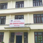 गोरखामा जनस्वास्थ्यका कार्यक्रम प्रभावकारी बन्दै, आठ स्थानीय तह पूर्ण खोप सुनिश्चित