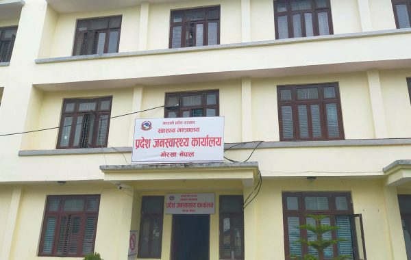 गोरखामा जनस्वास्थ्यका कार्यक्रम प्रभावकारी बन्दै, आठ स्थानीय तह पूर्ण खोप सुनिश्चित