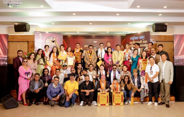 १३औँ म्युजिक खबर म्युजिक अवार्ड सम्पन्न, ३३ विधामा स्रष्टा र कलाकार सम्मानित