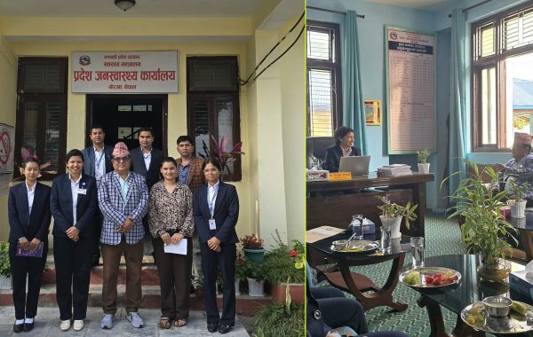 स्वास्थ्यमन्त्री पाण्डेद्वारा प्रदेश जनस्वास्थ्य कार्यालय गोरखाको निरीक्षण