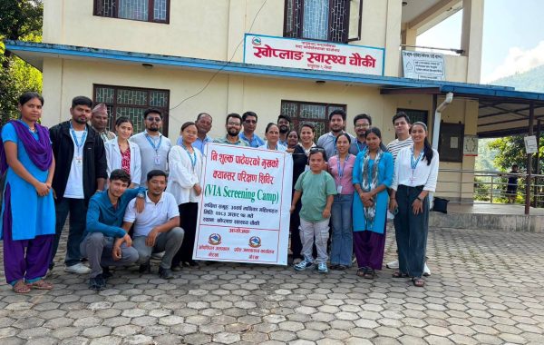 खोप्लाङमा निःशुल्क स्वास्थ्य शिविर सम्पन्न, २४७ जनाले लिए स्वास्थ्य सेवा