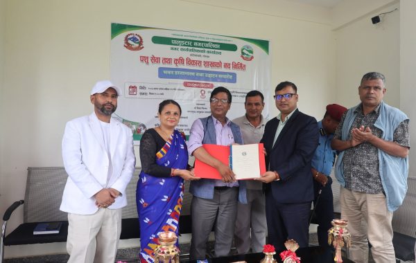 पालुङटारमा २ करोड ५५ लाखको कृषि तथा पशु सेवा भवन निर्माण, साउन १ देखि सेवा प्रवाह