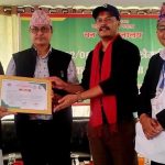 डिभिजन वन कार्यालय गोरखा उत्कृष्ट कार्यसम्पादनका लागि सम्मानित