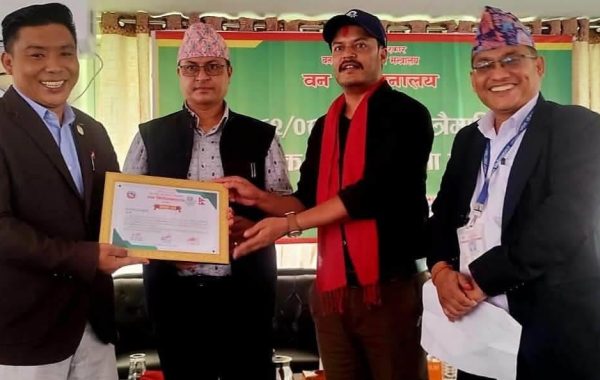 डिभिजन वन कार्यालय गोरखा उत्कृष्ट कार्यसम्पादनका लागि सम्मानित