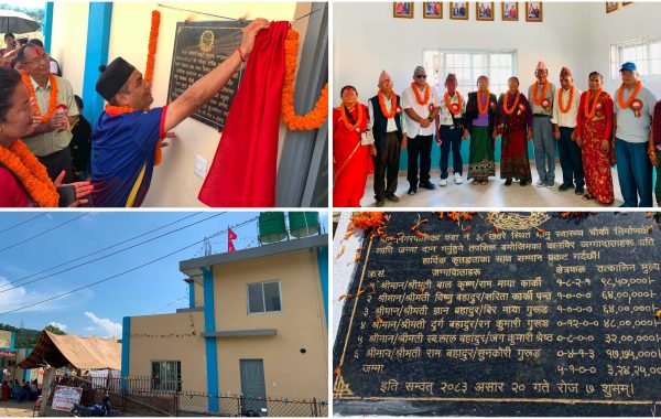 मेयर आनन्दराज त्रिपाठीले उद्घाटन गरे भानु स्वास्थ्य चौकीको नयाँ भवन