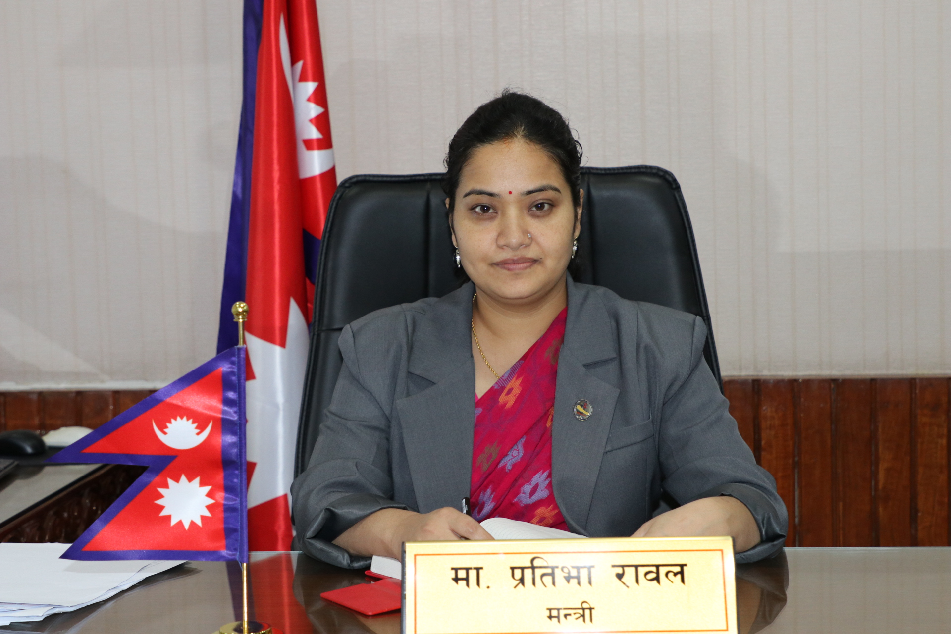 विपद्का बेला कार्यालय नछोड्न स्थानीय तहका कर्मचारीलाई मन्त्रालयको निर्देशन
