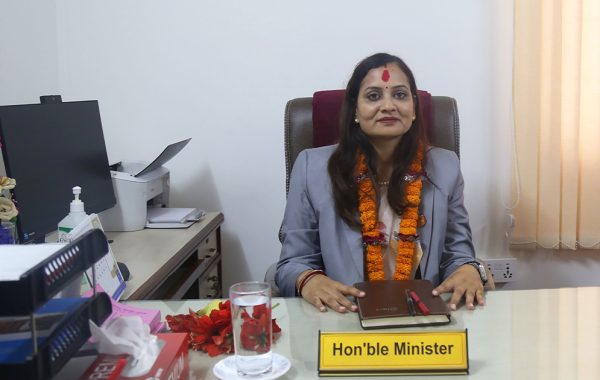 सबै प्रदेशमा जलन उपचार र मानसिक स्वास्थ्य सेवा सुदृढ गर्न स्वास्थ्यमन्त्री मेहताको निर्देशन