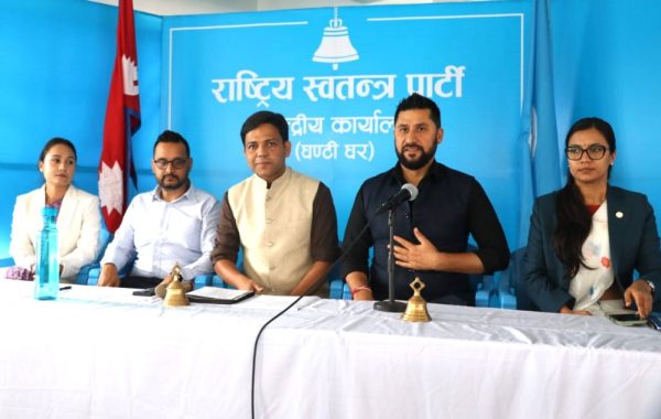 रास्वपाको केन्द्रीय समिति बैठक: महाधिवेशन समीक्षा, सचिवालय गठनदेखि ‘क्यान्डिडेट क्लब’ सञ्चालनसम्मका ११ निर्णय