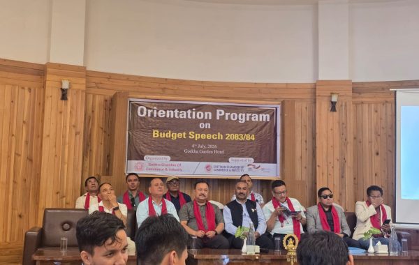 गोरखामा भ्याट र परिवर्तित करबारे अभिमुखीकरण, ९० व्यवसायी सहभागी