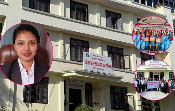 पूर्ण खोपदेखि मानसिक स्वास्थ्यसम्म: असारमा प्रदेश जनस्वास्थ्य कार्यालय गोरखाका गतिविधि तीव्र