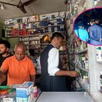 चाँगुनारायणमा स्वास्थ्य संस्था र फार्मेसीको संयुक्त अनुगमन, नियमविपरीत सञ्चालनमा कारबाहीको चेतावनी