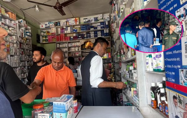 चाँगुनारायणमा स्वास्थ्य संस्था र फार्मेसीको संयुक्त अनुगमन, नियमविपरीत सञ्चालनमा कारबाहीको चेतावनी