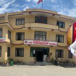 आँबुखैरेनी गाउँपालिकाद्वारा छात्रवृत्तिका लागि आवेदन आह्वान