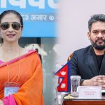 प्रधानमन्त्रीसँग निजी क्षेत्रसँगको छलफल फलदायी: सांसद विदुषी राणा