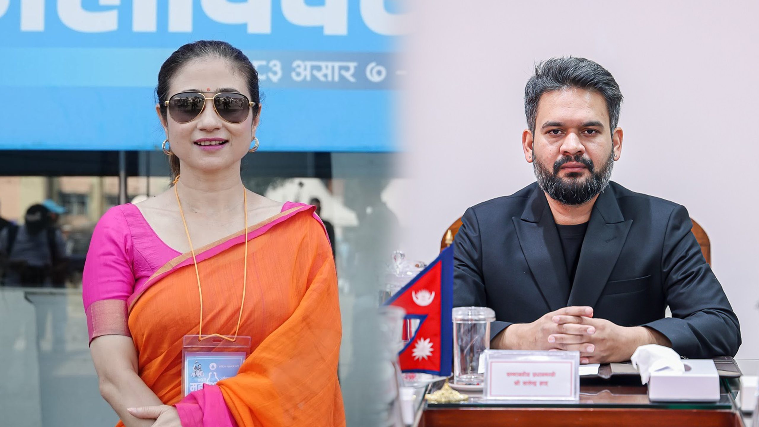 प्रधानमन्त्रीसँग निजी क्षेत्रसँगको छलफल फलदायी: सांसद विदुषी राणा