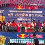 नागार्जुनमा ‘कृषि सांस्कृतिक तथा व्यापार महोत्सव’ सुरु, साउन ४ गतेसम्म चल्ने