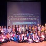‘९औँ राष्ट्रिय लोकदोहोरी अवार्ड–२०८३’ का उत्कृष्ट पाँच मनोनयन सार्वजनिक: भदौ ६ मा उत्कृष्ट स्रष्टा तथा कलाकार सम्मानित हुने