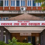 दुई वर्षभित्र ३६ प्रकारका अत्यावश्यक औषधि उत्पादन गर्ने मन्त्रालयको तयारी, नेपाल औषधि लिमिटेडसँग समझदारी हुँदै