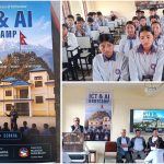 विद्यार्थीमा डिजिटल सीप विकास गर्न लुईटेलमा आईसीटी तथा एआई बुटक्याम्प सुरु