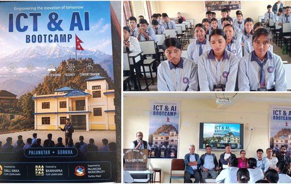 विद्यार्थीमा डिजिटल सीप विकास गर्न लुईटेलमा आईसीटी तथा एआई बुटक्याम्प सुरु