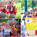 बोस्टनमा सप्ताह ज्ञान महायज्ञ सुरु: भक्तजनहरूको उत्साहजनक सहभागिता
