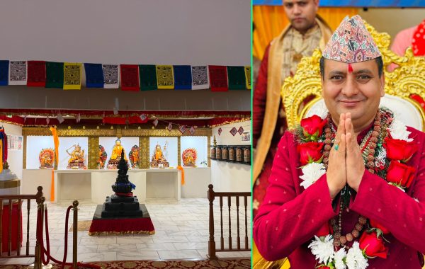 बोस्टन सप्ताह ज्ञान महायज्ञ २०२६ अगस्ट १६ देखि २३ सम्म आयोजना हुँदै