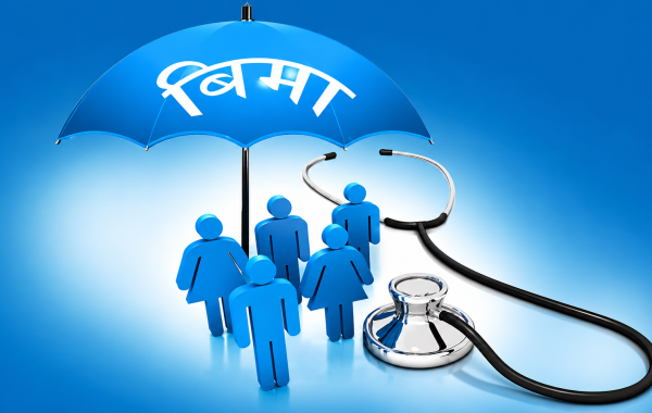 स्वास्थ्य बीमाअन्तर्गत ३७६ स्वास्थ्य संस्थालाई ३ अर्ब ५६ करोड भुक्तानी
