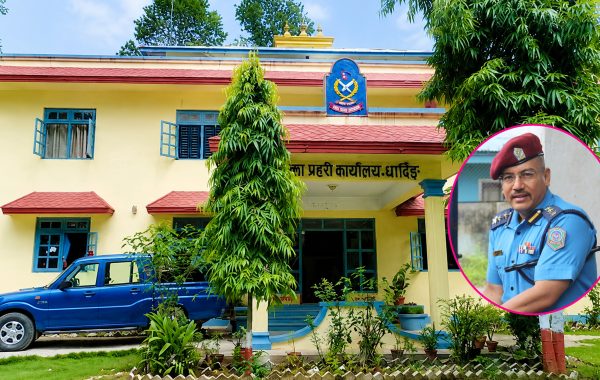 कार्यसम्पादन मूल्याङ्कनमा लगातार तेस्रो पटक प्रथम बन्यो धादिङ प्रहरी