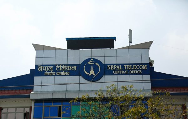 नेपाल टेलिकमको खुद मुनाफा ४७ प्रतिशतले बढ्यो, ८ अर्ब ८६ करोड नाघ्यो