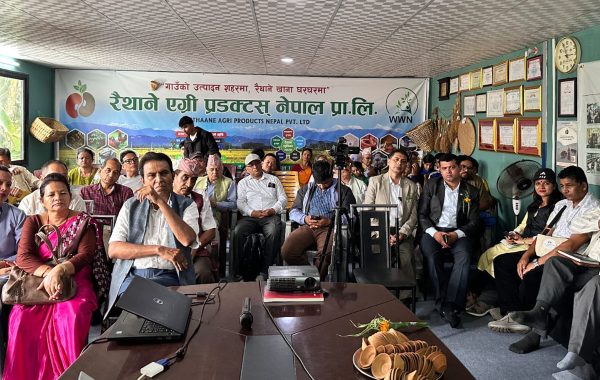 दोस्रो राष्ट्रिय कोदो दिवस २०८३ भव्य रूपमा सम्पन्न