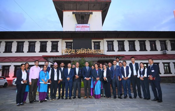 अभिलेखालयमा रहेका ऐतिहासिक सम्पत्तिको संरक्षण र प्रवर्द्धन गर्नुपर्छ : अर्थमन्त्री वाग्ले