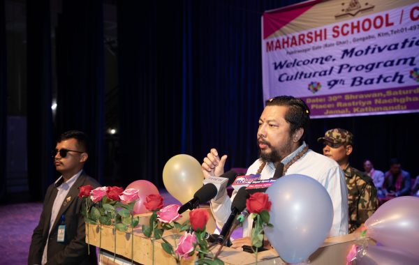 परिवर्तन आत्मसात् गर्दै अघि बढ्न युवालाई मन्त्री श्रेष्ठको आग्रह