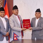 राष्ट्रपतिसमक्ष मुस्लिम आयोगको वार्षिक प्रतिवेदन पेश