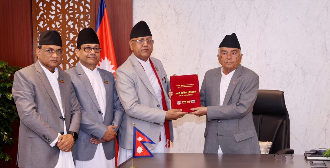 राष्ट्रपतिसमक्ष मुस्लिम आयोगको वार्षिक प्रतिवेदन पेश