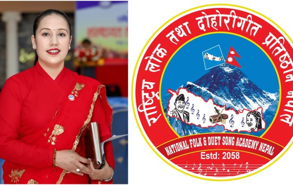 कलाकारको दुःखमा दोहोरीगीत प्रतिष्ठानको साथ : मृतक कलाकारका परिवारलाई ५० हजारदेखि उपचारमा २५ हजारसम्म राहत