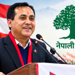 झापा–१ बाट विश्वप्रकाश शर्मा सर्वाधिक मतसहित महाधिवेशन प्रतिनिधि निर्वाचित