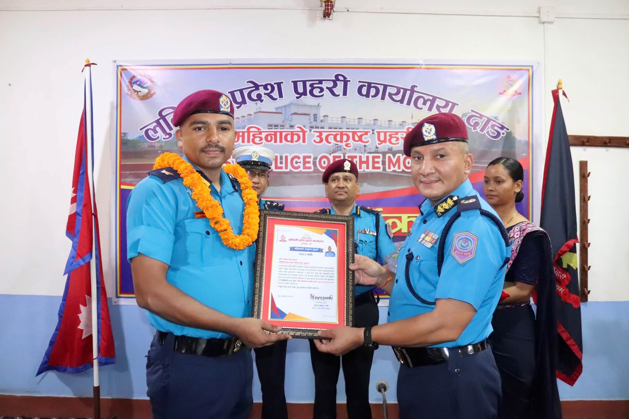 भदौ महिनाको उत्कृष्ट प्रहरी बने प्रहरी निरीक्षक प्रकाश सिंह भण्डारी
