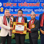 समाजसेवा, संस्कृति संरक्षण र मानवीय सहयोगमा सक्रिय नोर्चेल तामाङ सम्मानित