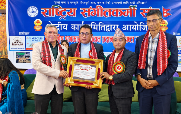 समाजसेवा, संस्कृति संरक्षण र मानवीय सहयोगमा सक्रिय नोर्चेल तामाङ सम्मानित