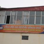 २५ वर्षे यात्राको उत्सव मनाउँदै लोक तथा दोहोरीगीत प्रतिष्ठान, ९औँ महाधिवेशन बर्दिबासमा