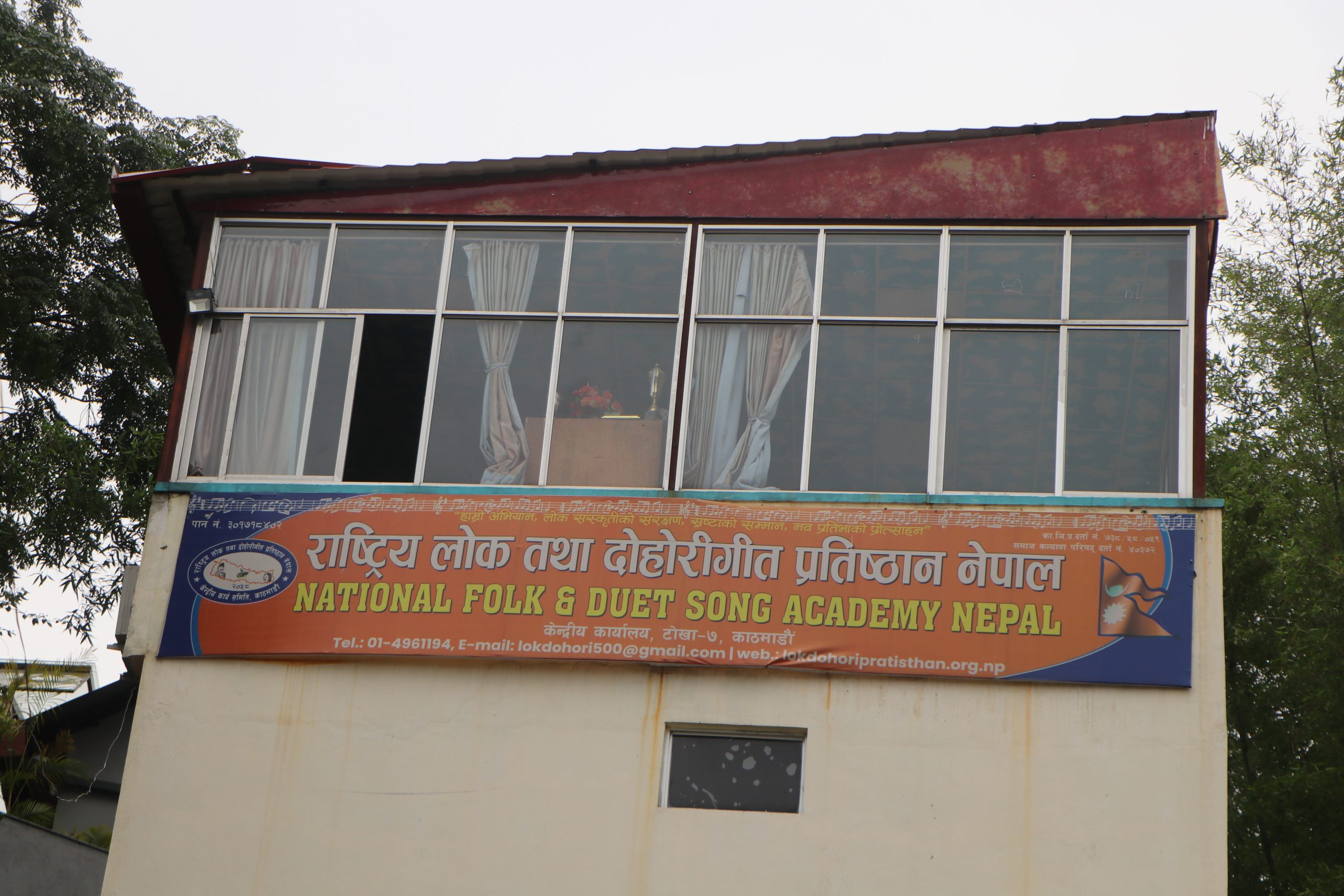 २५ वर्षे यात्राको उत्सव मनाउँदै लोक तथा दोहोरीगीत प्रतिष्ठान, ९औँ महाधिवेशन बर्दिबासमा