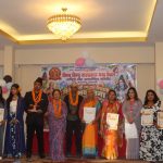 विश्व हिन्दु कलाकार मञ्चको शुभकामना तथा सम्मान कार्यक्रम सम्पन्न